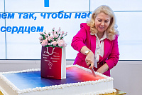 Алға қарай жылжу: Випсервистің туған күні!